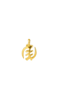 THE GYE Nyame Adinkra Pendant I