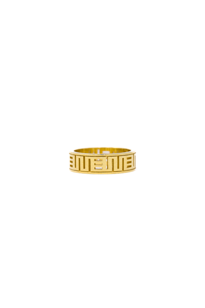 Custom Adinkra Ring Resize Shipping Cost
