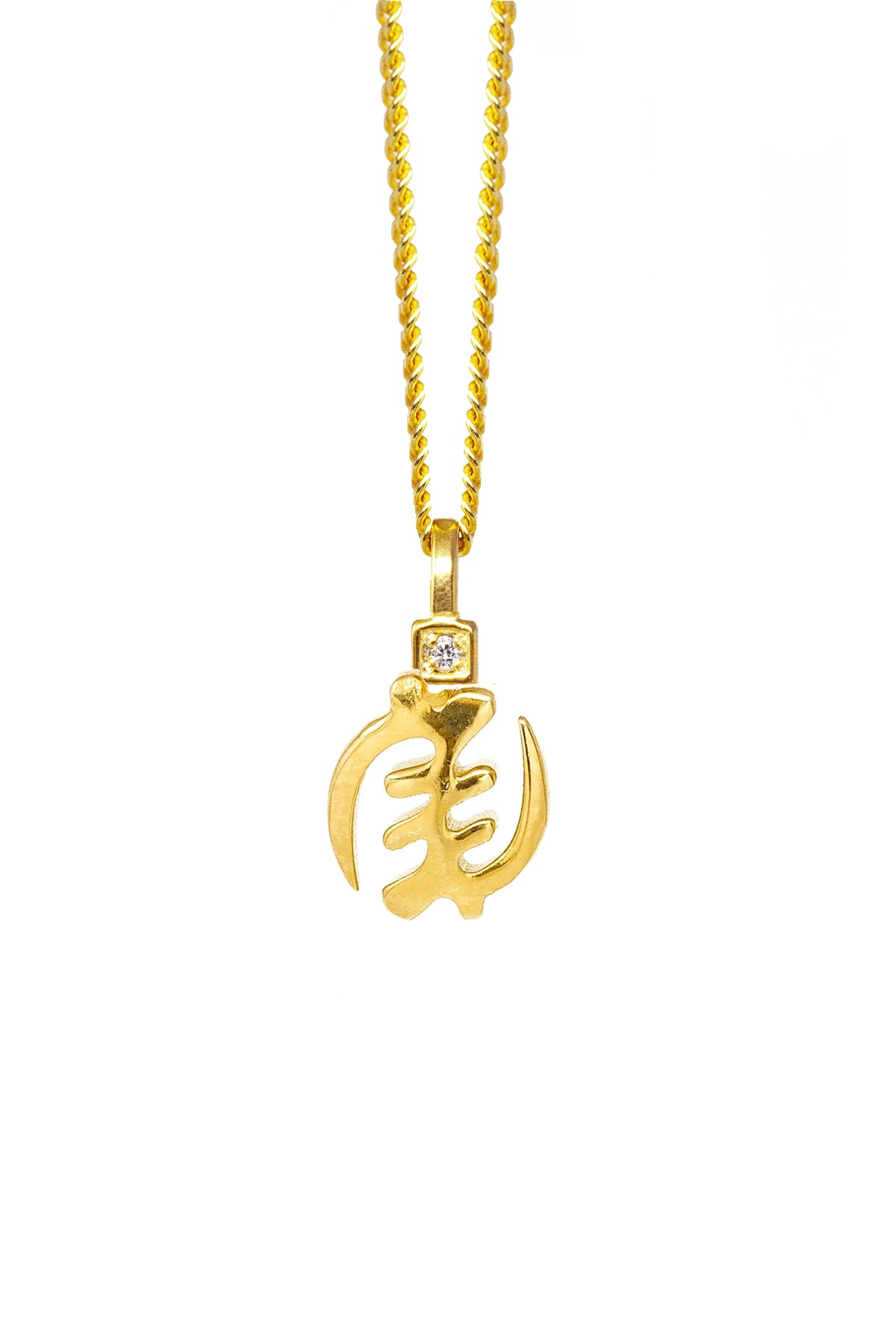 THE GYE Nyame Adinkra Diamond Solitaire Necklace