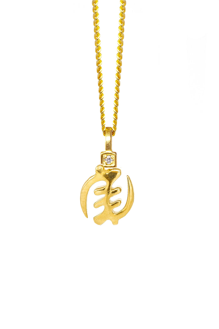 THE GYE Nyame Adinkra Diamond Solitaire Necklace