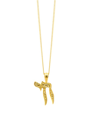 THE ETHIOPIAN Cross Necklace with Thick Chain