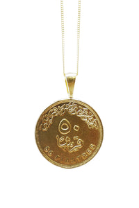 THE CLEOPATRA Coin Necklace